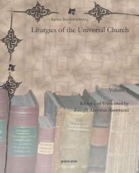 cover of the book Liturgies of the Universal Church