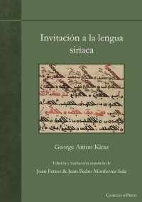 cover of the book Invitación a la lengua siriaca