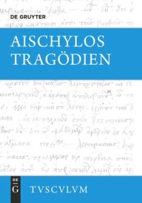 cover of the book Tragödien