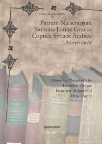 cover of the book Patrum Nicaenorum Nomina Latine Graece Coptice Syriace Arabice Armeniace