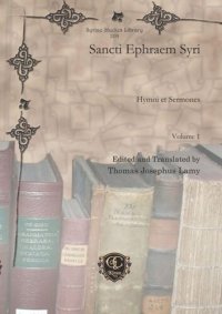 cover of the book Sancti Ephraem Syri: Hymni et Sermones