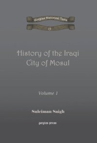 cover of the book History of the Iraqi City of Mosul