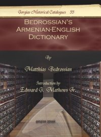 cover of the book Bedrossian's Armenian-English Dictionary