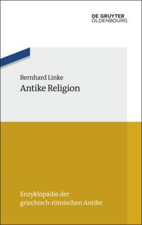 cover of the book Antike Religion