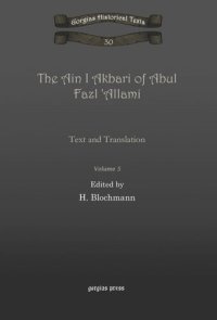 cover of the book The Ain I Akbari of Abul Fazl 'Allami: Text and Translation