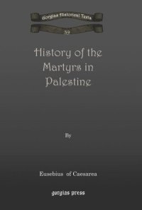 cover of the book History of the Martyrs in Palestine