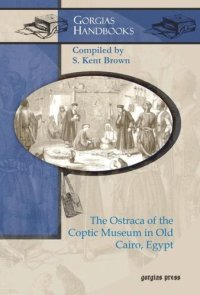 cover of the book The Ostraca of the Coptic Museum in Old Cairo, Egypt