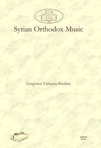 cover of the book Syrian Orthodox Music