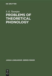 cover of the book Problems of Theoretical Phonology