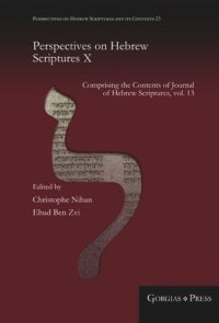 cover of the book Perspectives on Hebrew Scriptures X: Comprising the Contents of Journal of Hebrew Scriptures, vol. 13