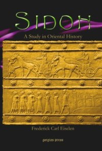 cover of the book Sidon: A Study in Oriental History