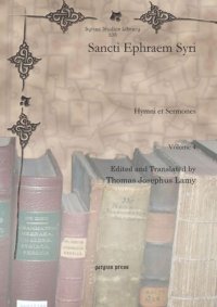 cover of the book Sancti Ephraem Syri: Hymni et Sermones