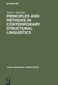 cover of the book Principles and Methods in Contemporary Structural Linguistics