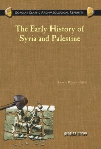 cover of the book The Early History of Syria and Palestine