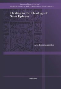 cover of the book Healing in the Theology of Saint Ephrem