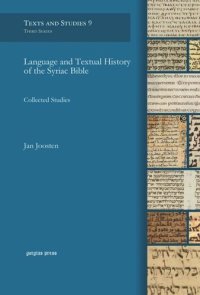 cover of the book Language and Textual History of the Syriac Bible: Collected Studies