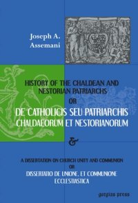 cover of the book De Catholicis seu Patriarchis Chaldaeorum et Nestorianorum