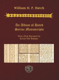 cover of the book An Album of Dated Syriac Manuscripts