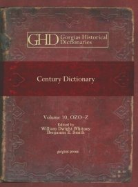 cover of the book Century Dictionary