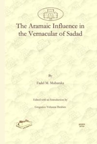 cover of the book The Aramaic Influence in the Vernacular of Sadad