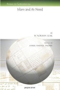 cover of the book Islam and its Need