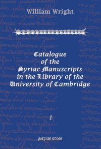 cover of the book Catalogue of the Syriac Manuscripts in the Library of the U. of Cambridge