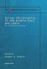 cover of the book Syriac Christianity in the Middle East and India: Contributions and Challenges