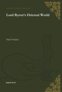 cover of the book Lord Byron’s Oriental World