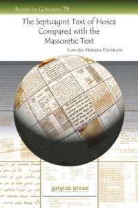 cover of the book The Septuagint Text of Hosea Compared with the Massoretic Text