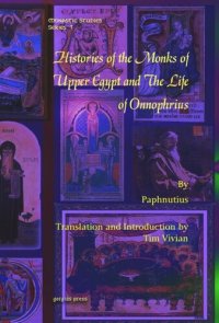 cover of the book Histories of the Monks of Upper Egypt and The Life of Onnophrius