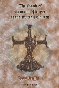 cover of the book The Book of Common Prayer [shhimo] of the Syrian Church