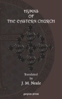 cover of the book Hymns of the Eastern Church