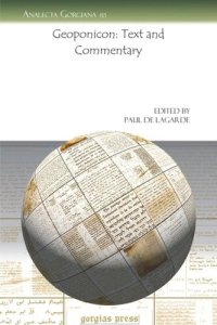 cover of the book Geoponicon: Text and Commentary