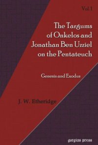 cover of the book Targums of Onkelos and Jonathan Ben Uzziel on the Pentateuch