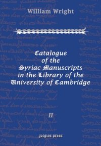 cover of the book Catalogue of the Syriac Manuscripts in the Library of the U. of Cambridge