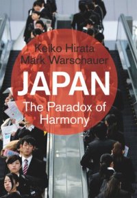 cover of the book Japan: The Paradox of Harmony