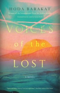 cover of the book Voices of the Lost: A Novel