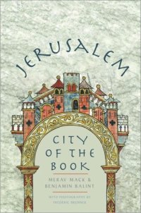 cover of the book Jerusalem: City of the Book