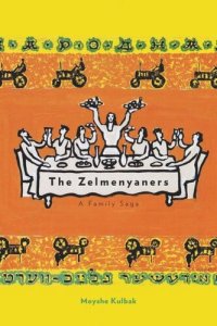 cover of the book The Zelmenyaners