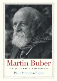 cover of the book Martin Buber: A Life of Faith and Dissent