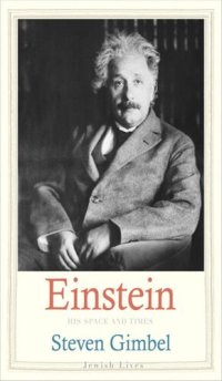 cover of the book Einstein: His Space and Times