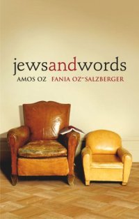 cover of the book Jews and Words