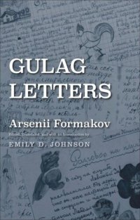 cover of the book Gulag Letters