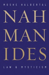 cover of the book Nahmanides: Law and Mysticism