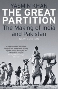 cover of the book The Great Partition: The Making of India and Pakistan