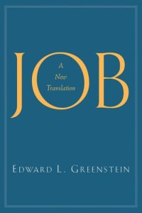 cover of the book Job: A New Translation