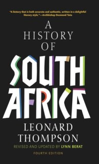 cover of the book A History of South Africa, Fourth Edition