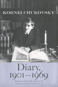 cover of the book Diary, 1901-1969