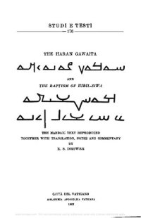 cover of the book The haran Gawaita and the Baptism of Hibil-Ziwa