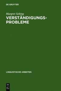 cover of the book Verständigungsprobleme: Eine empirische Analyse am Beispiel der Bürger-Verwaltungs-Kommunikation